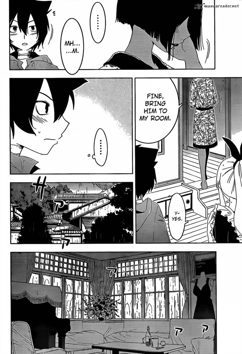 Sankarea Chapter 17 Page 32