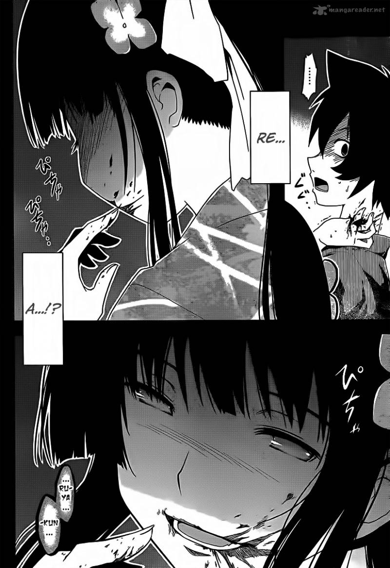 Sankarea Chapter 17 Page 4