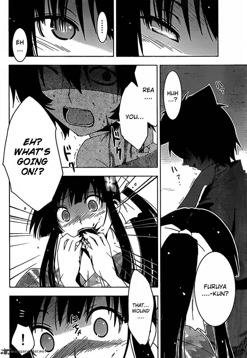 Sankarea Chapter 17 Page 6