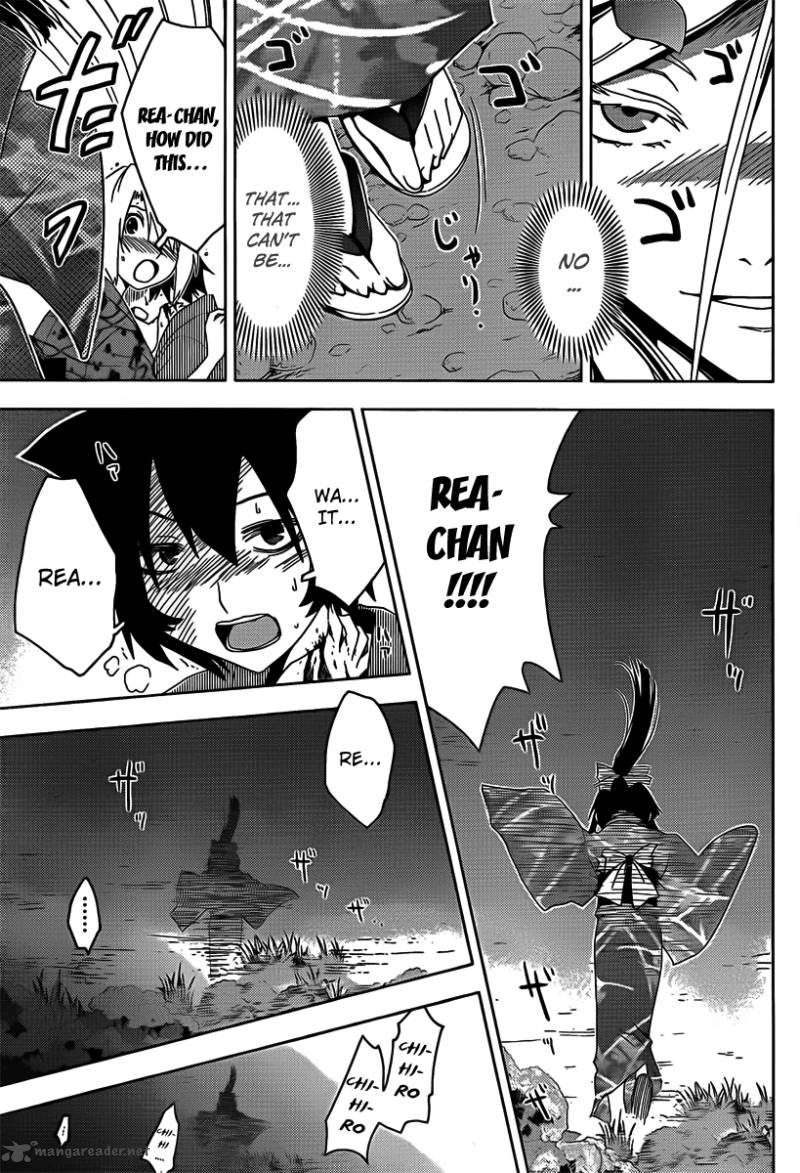 Sankarea Chapter 17 Page 9