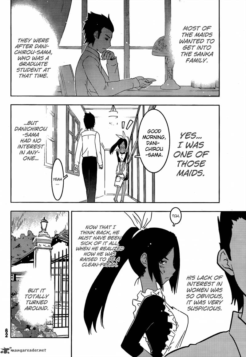 Sankarea Chapter 18 Page 10