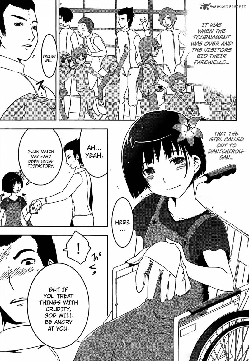 Sankarea Chapter 18 Page 13
