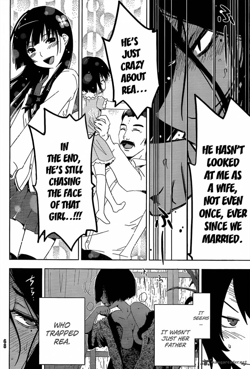 Sankarea Chapter 18 Page 16