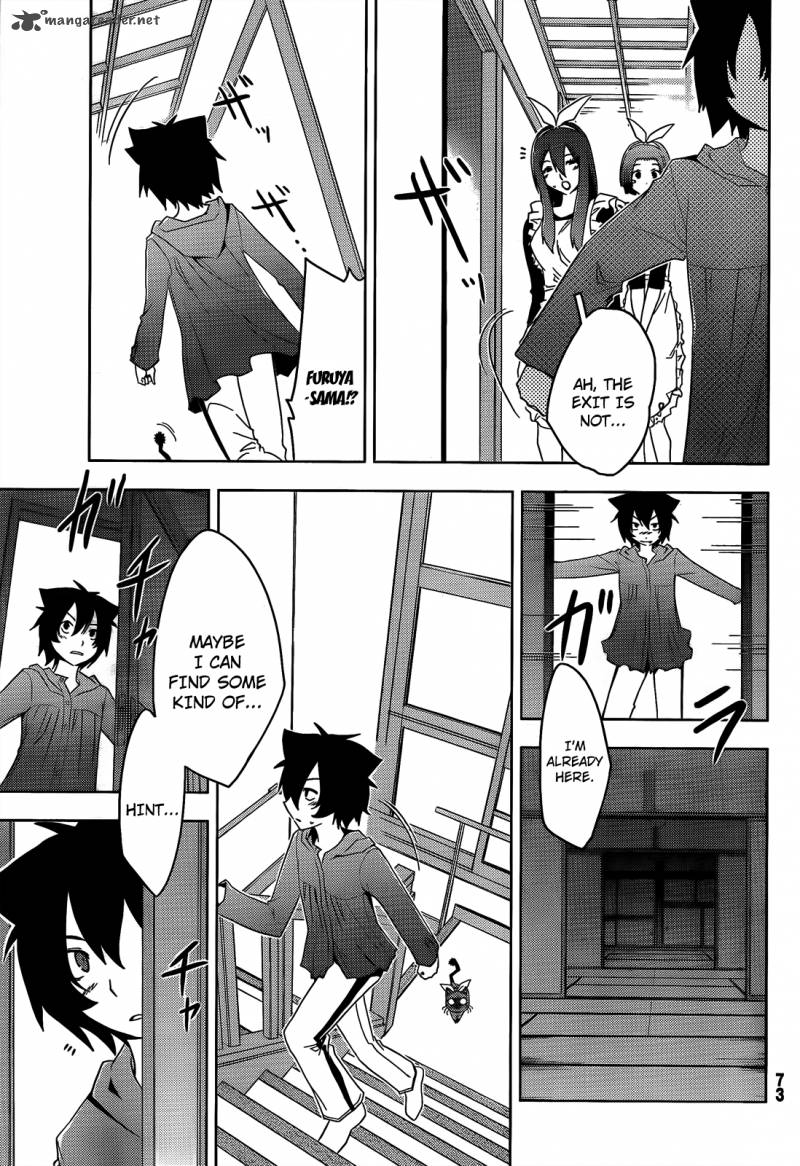 Sankarea Chapter 18 Page 21