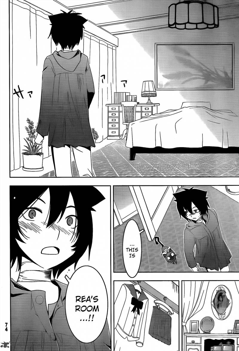 Sankarea Chapter 18 Page 22