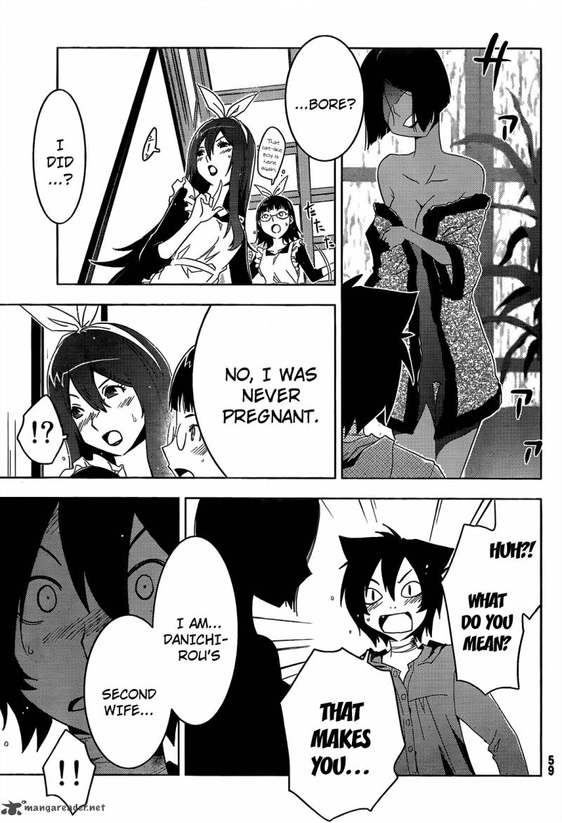 Sankarea Chapter 18 Page 7