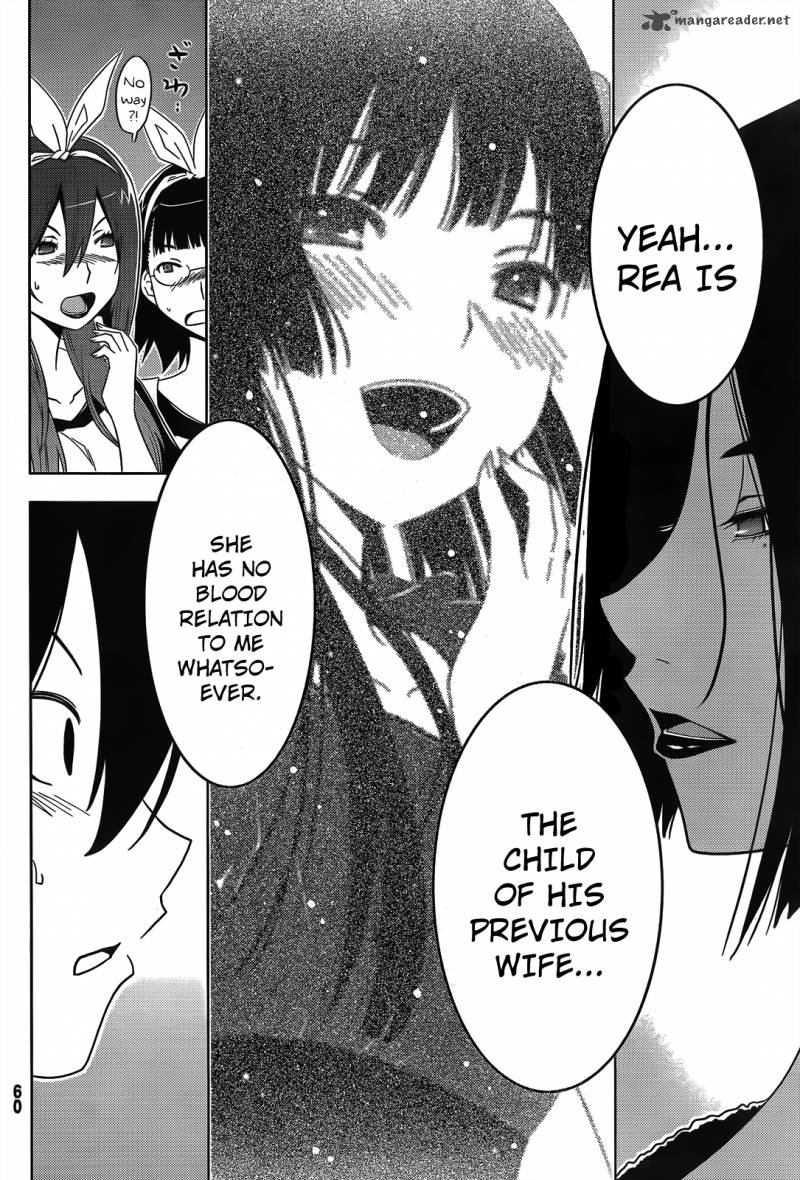 Sankarea Chapter 18 Page 8