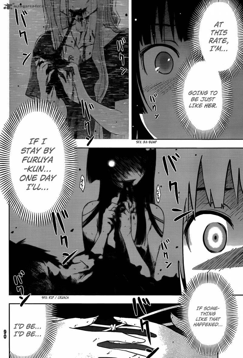 Sankarea Chapter 19 Page 6