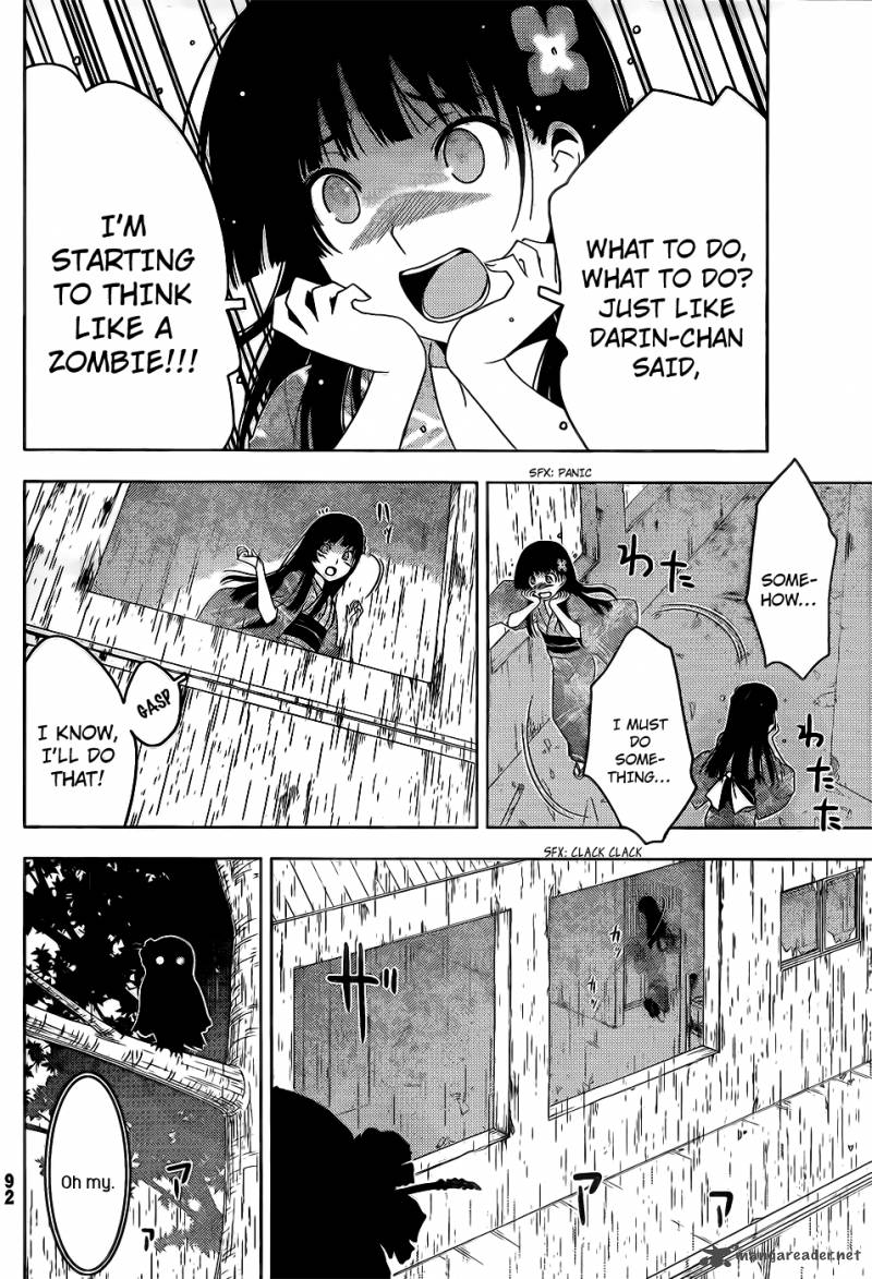 Sankarea Chapter 19 Page 8