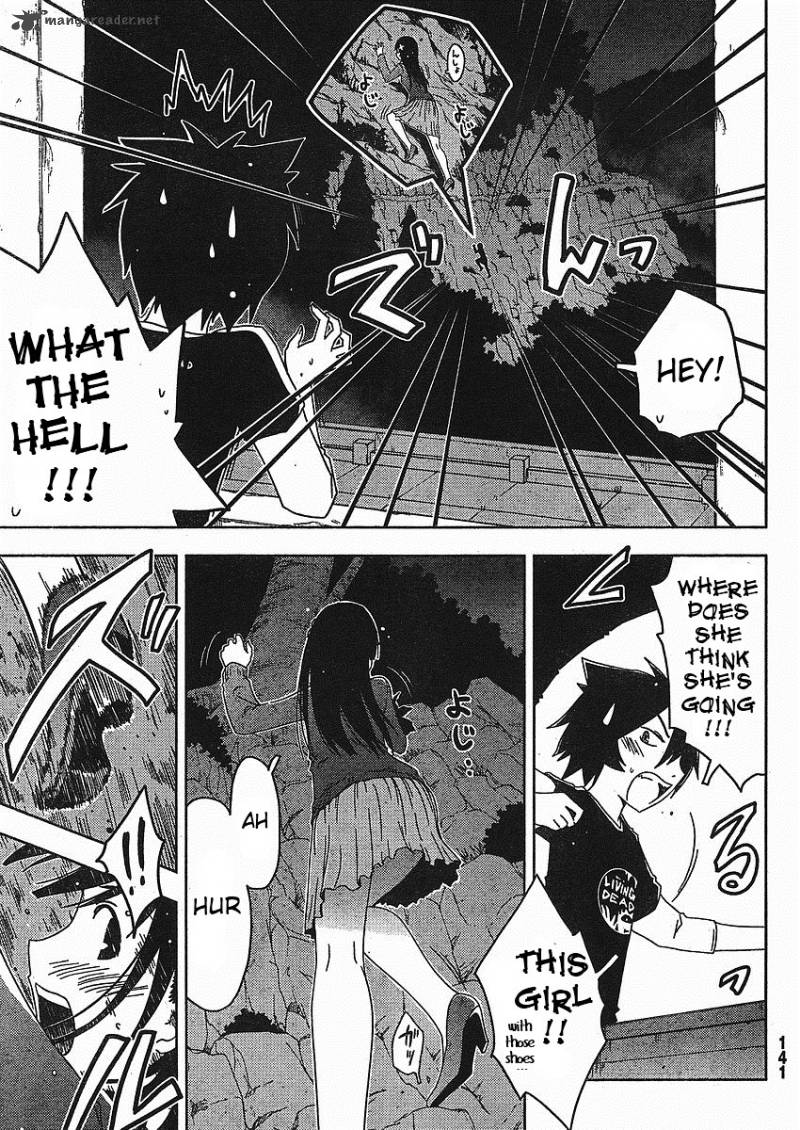 Sankarea Chapter 2 Page 10
