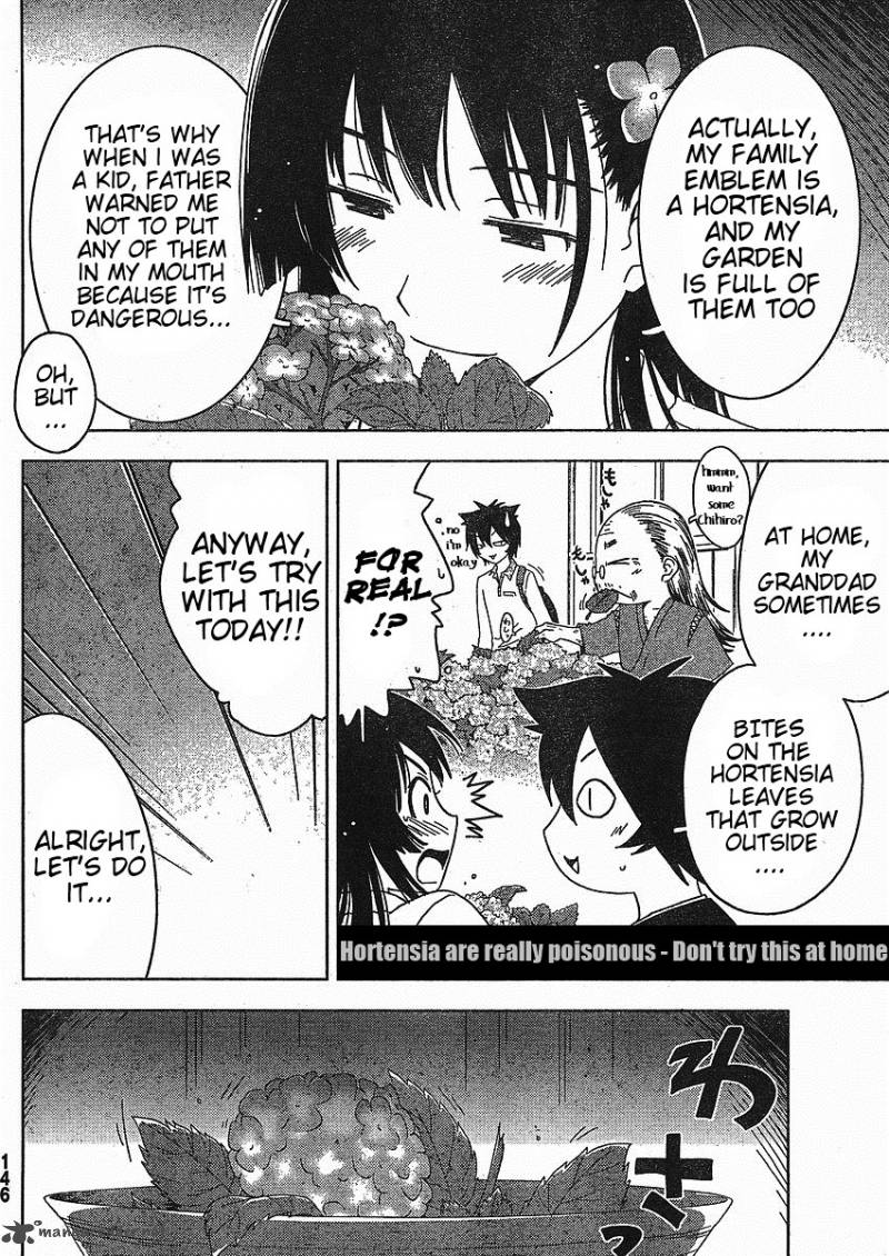Sankarea Chapter 2 Page 15