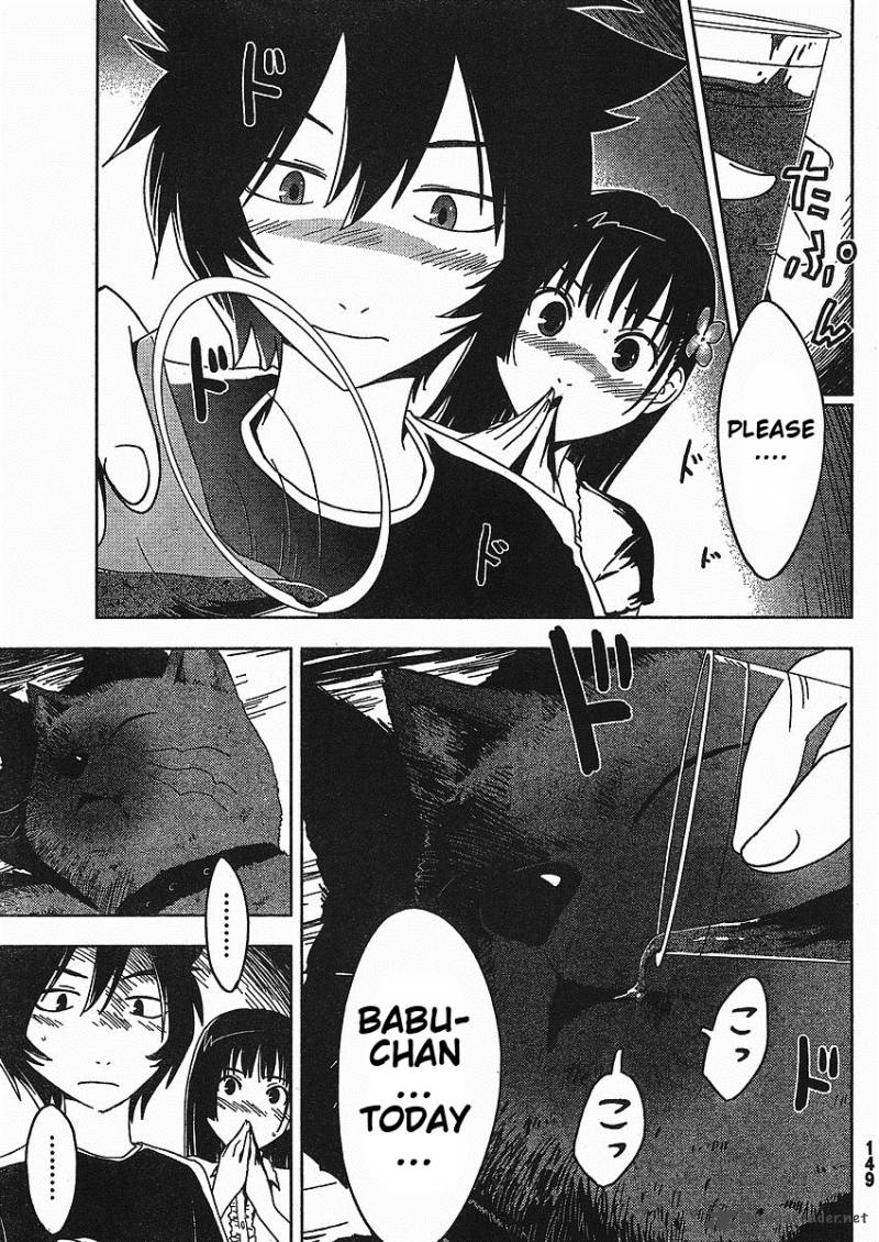 Sankarea Chapter 2 Page 18