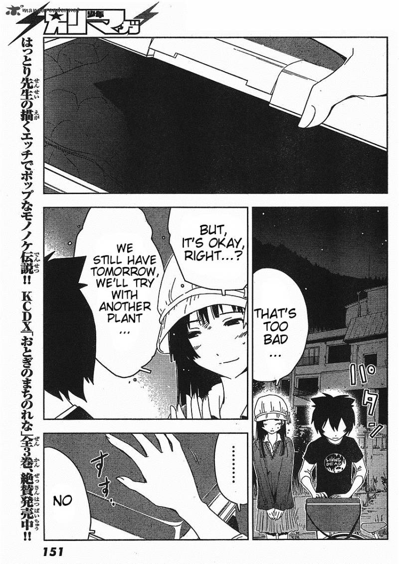 Sankarea Chapter 2 Page 20