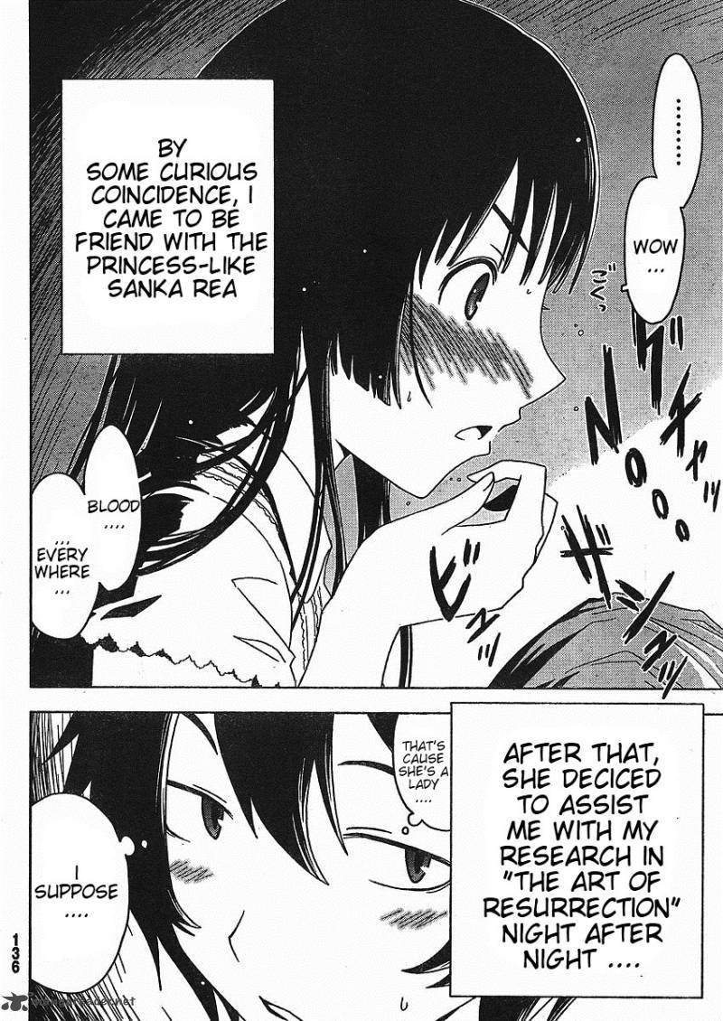 Sankarea Chapter 2 Page 5
