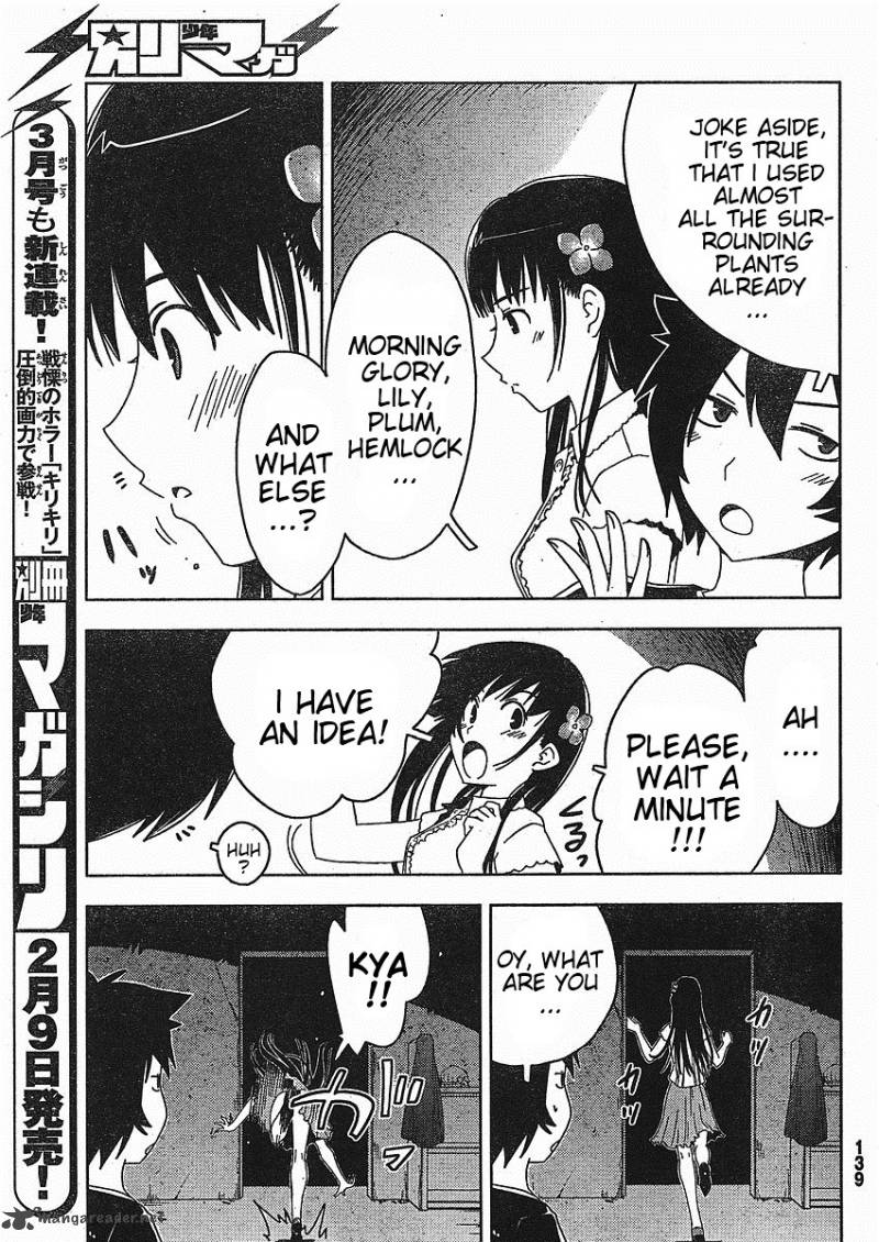 Sankarea Chapter 2 Page 8
