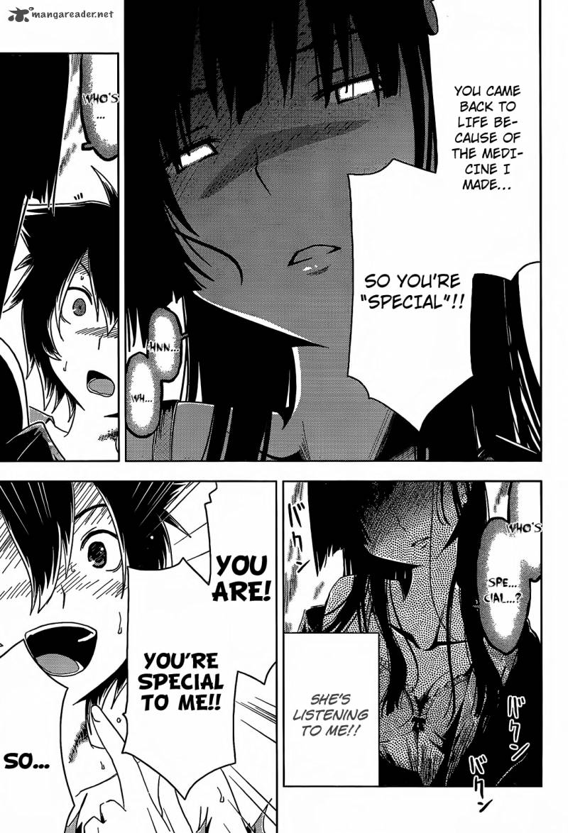 Sankarea Chapter 20 Page 17