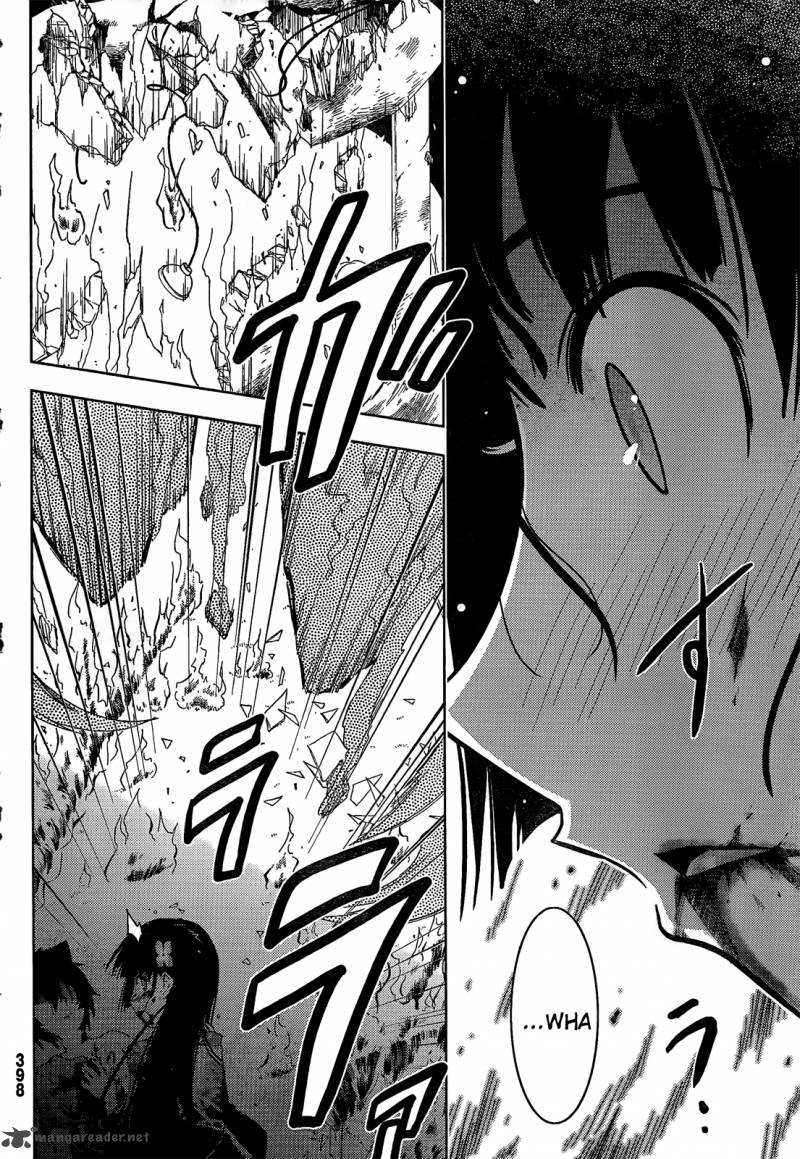 Sankarea Chapter 20 Page 27