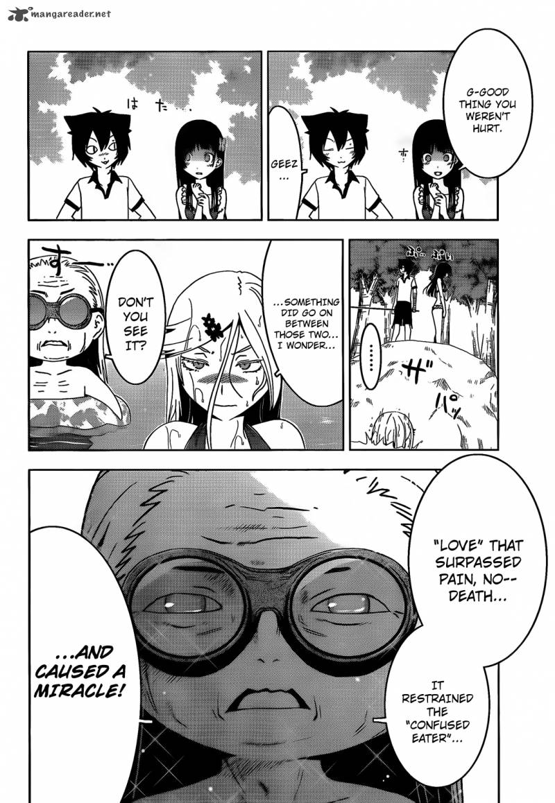 Sankarea Chapter 21 Page 15