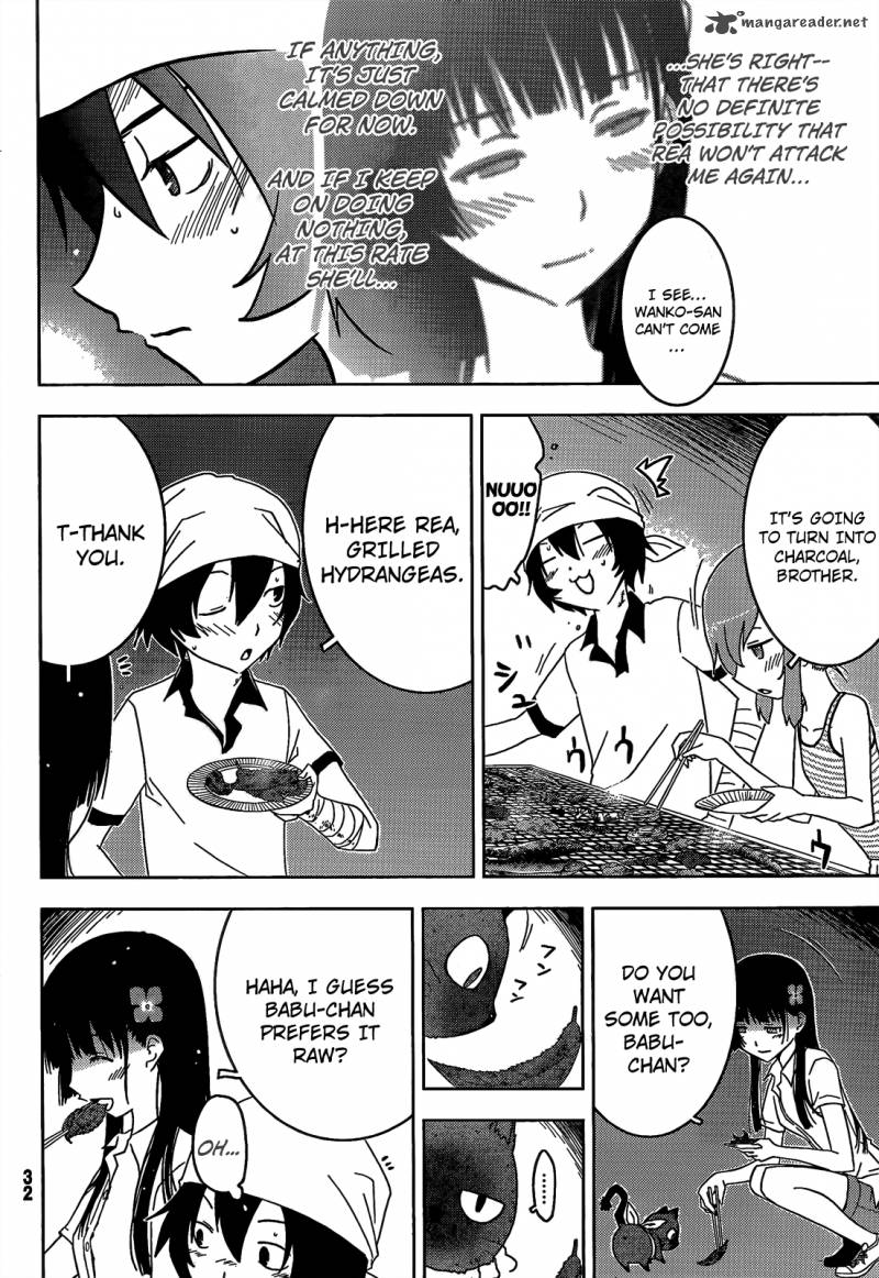 Sankarea Chapter 21 Page 21