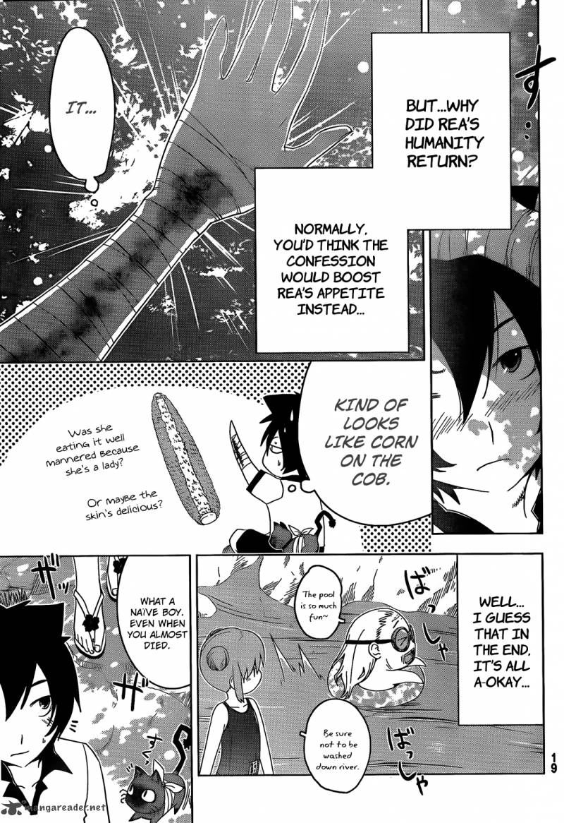 Sankarea Chapter 21 Page 8