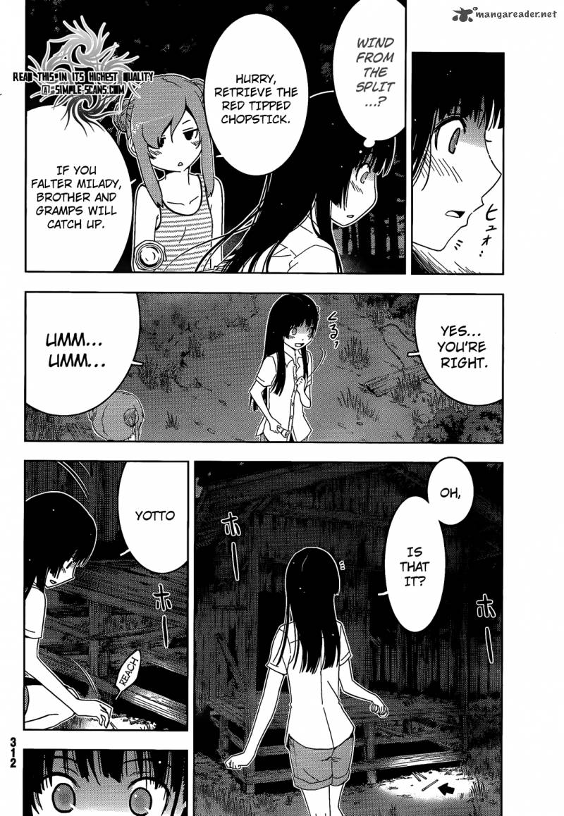 Sankarea Chapter 22 Page 12