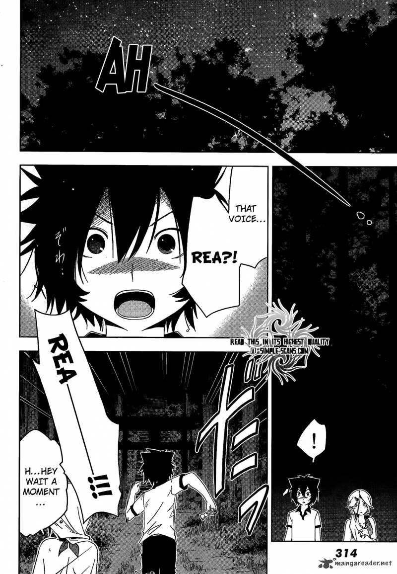 Sankarea Chapter 22 Page 14