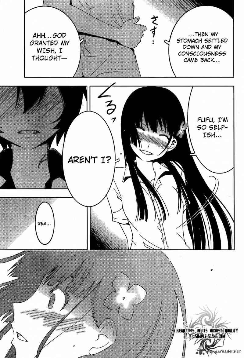 Sankarea Chapter 22 Page 26