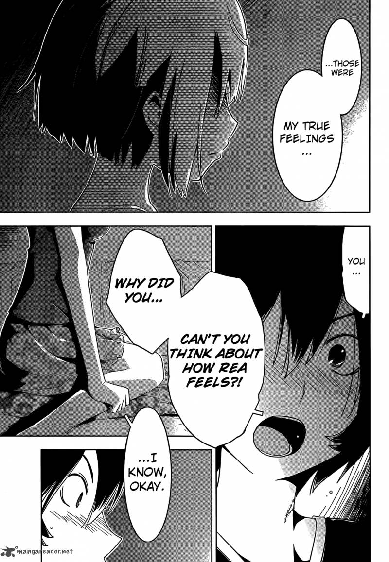 Sankarea Chapter 23 Page 23