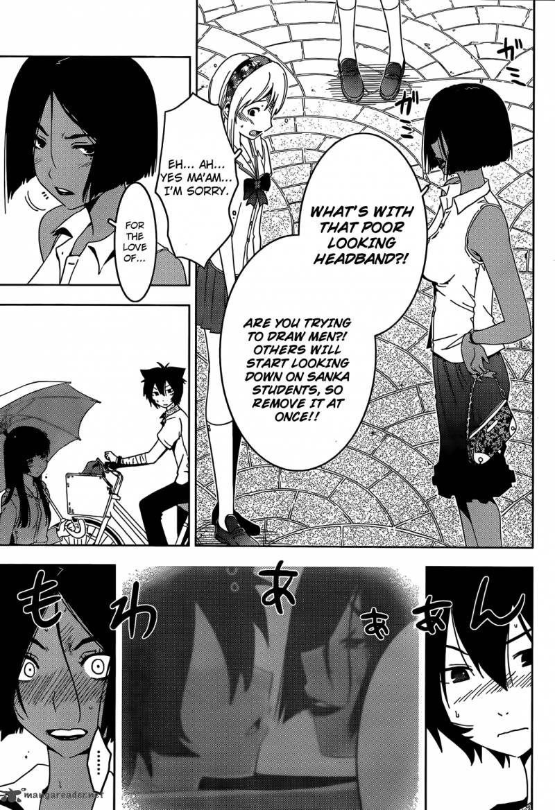 Sankarea Chapter 23 Page 3