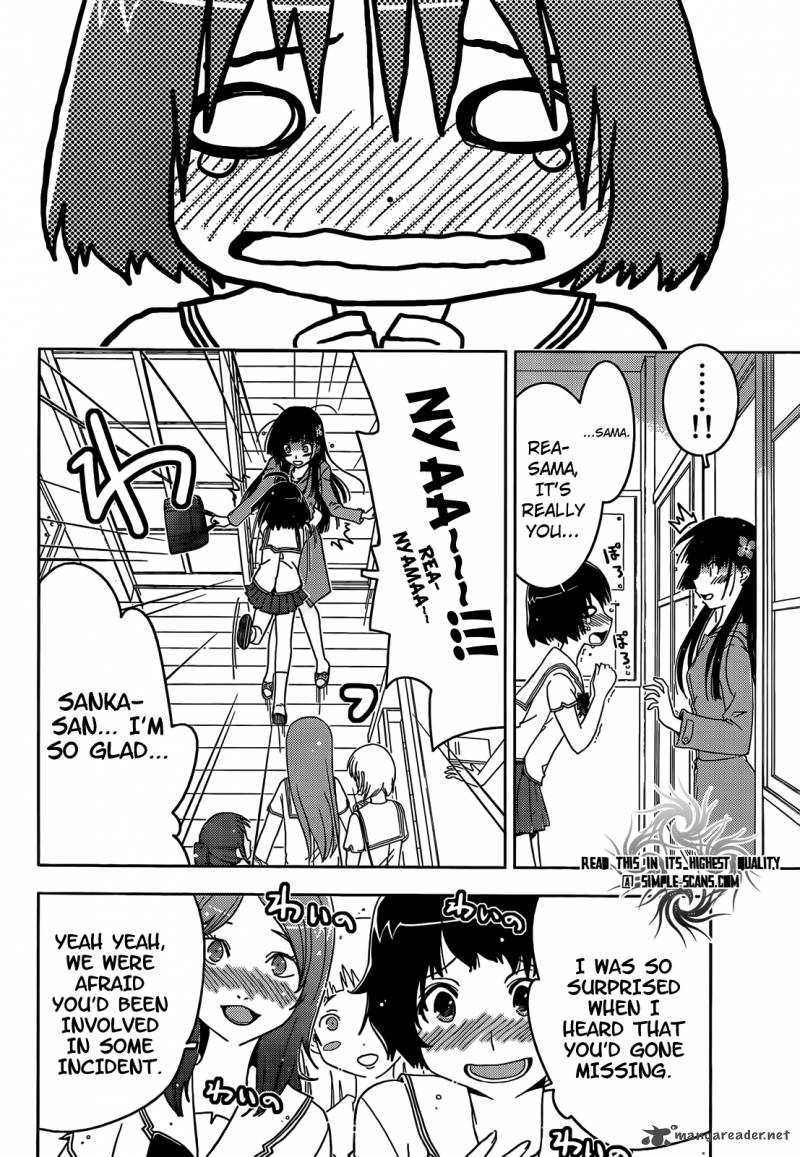 Sankarea Chapter 23 Page 6