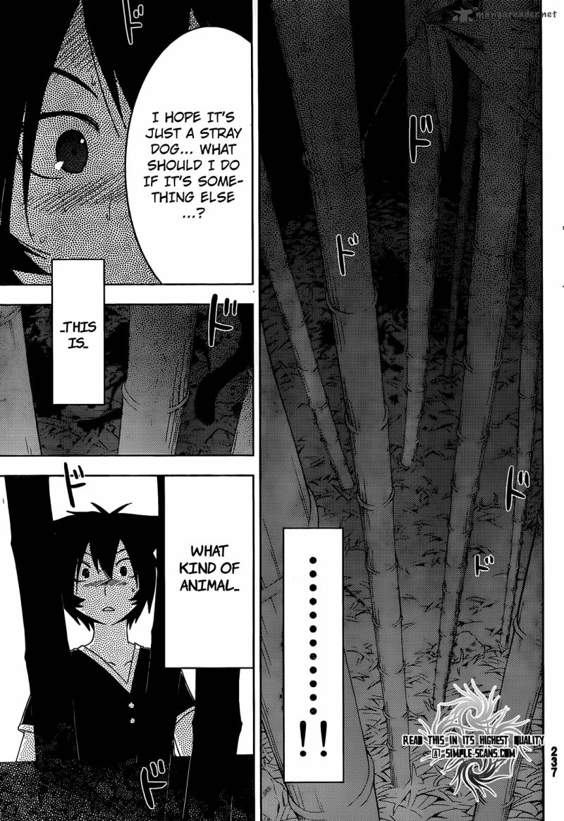 Sankarea Chapter 24 Page 33