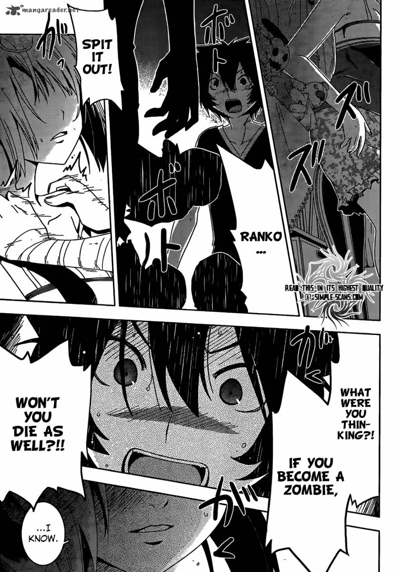 Sankarea Chapter 24 Page 7