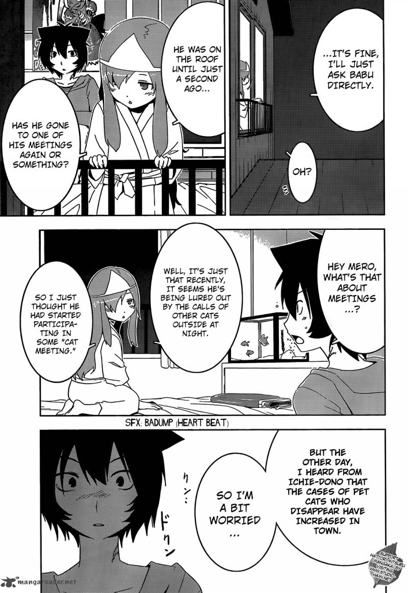 Sankarea Chapter 26 Page 14