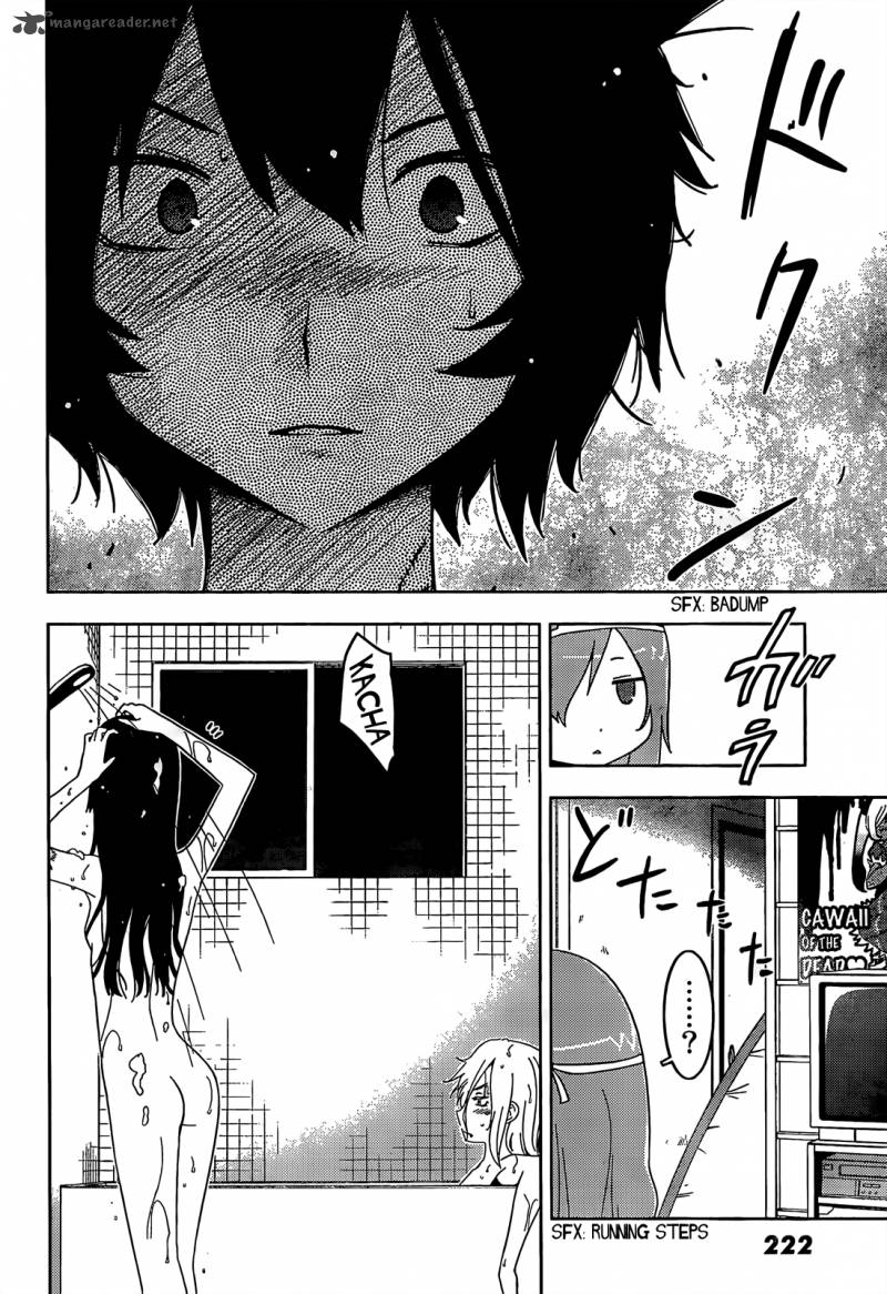 Sankarea Chapter 26 Page 15