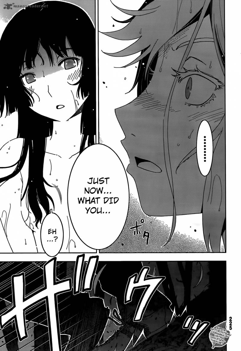 Sankarea Chapter 26 Page 18