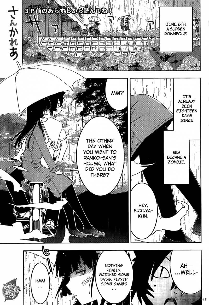 Sankarea Chapter 26 Page 4