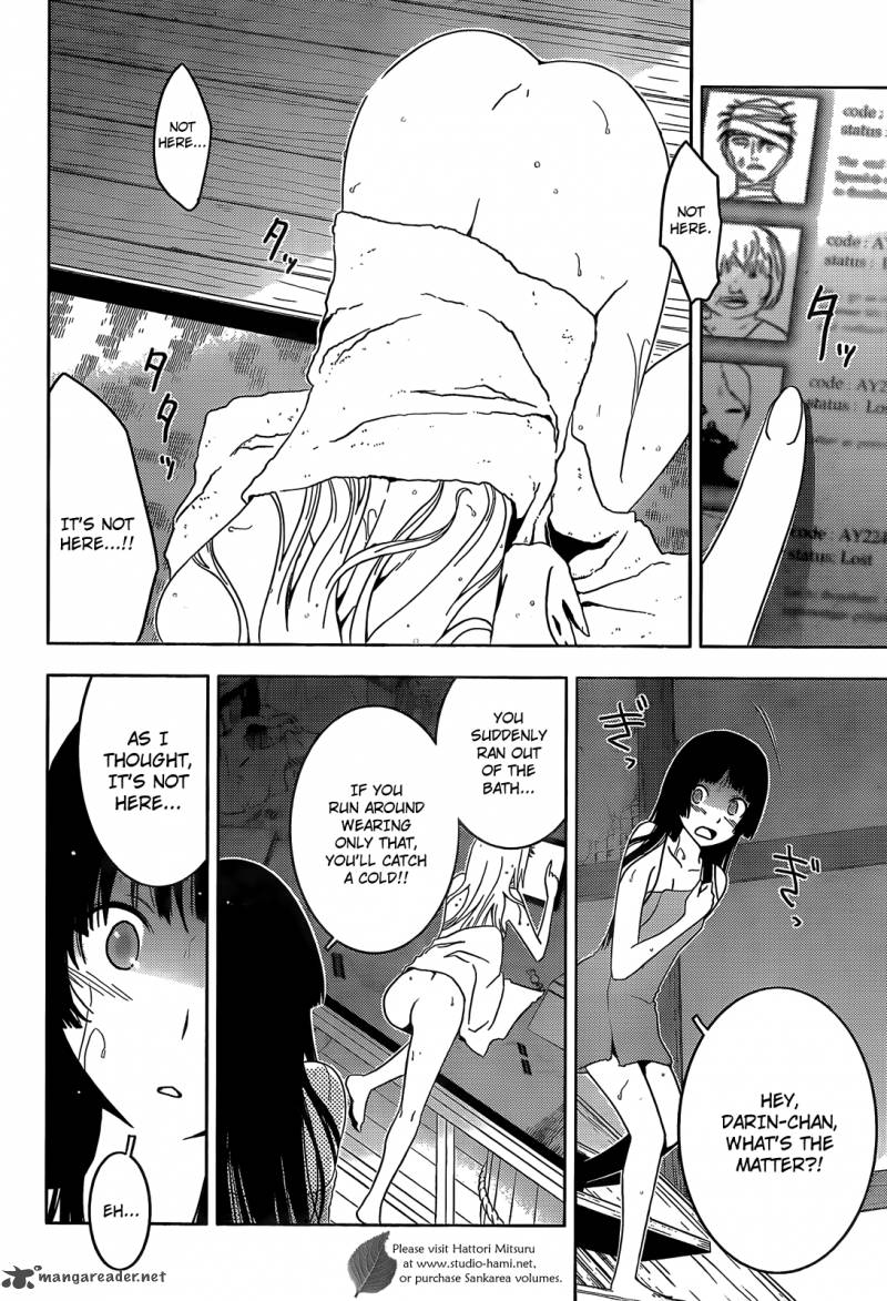 Sankarea Chapter 27 Page 14