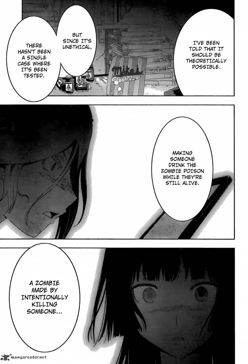 Sankarea Chapter 27 Page 15