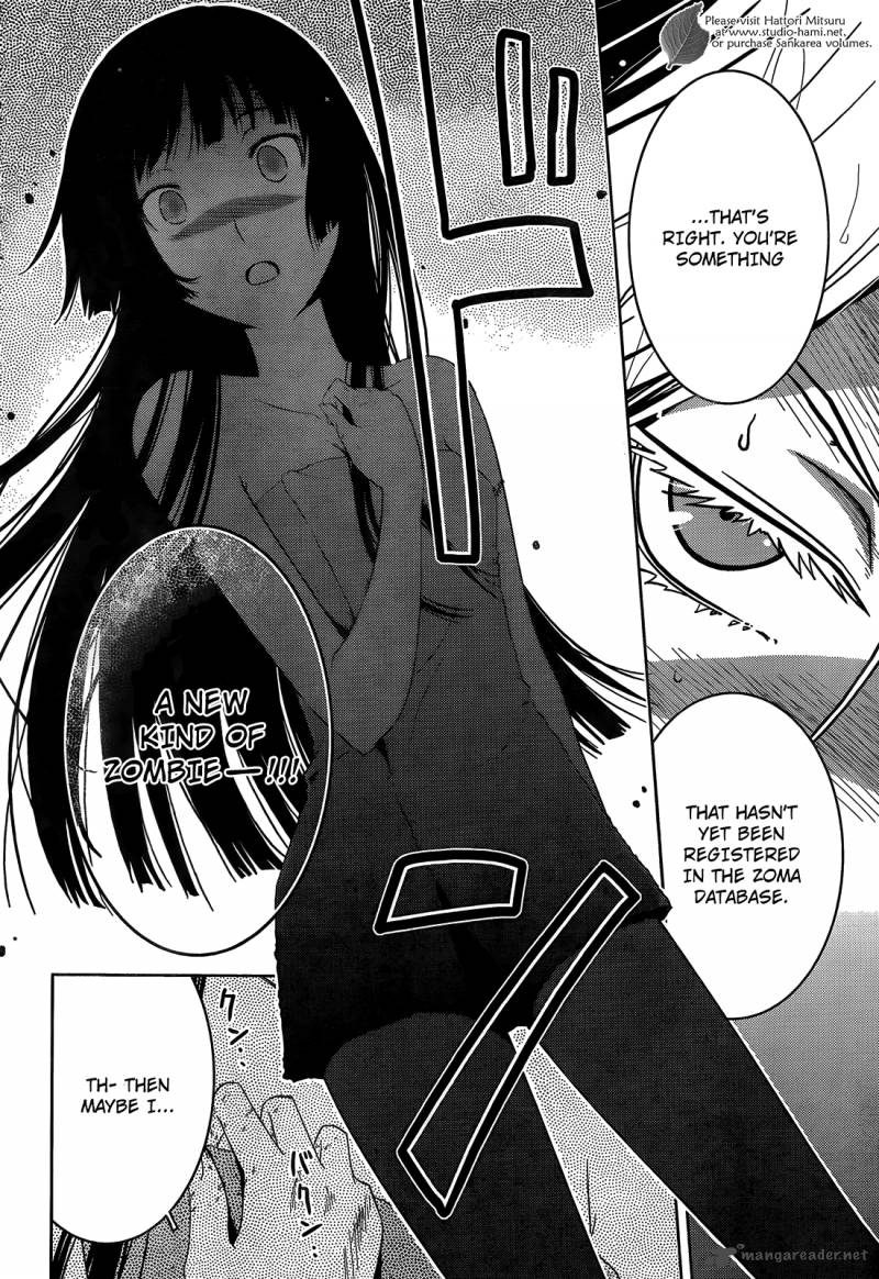 Sankarea Chapter 27 Page 16