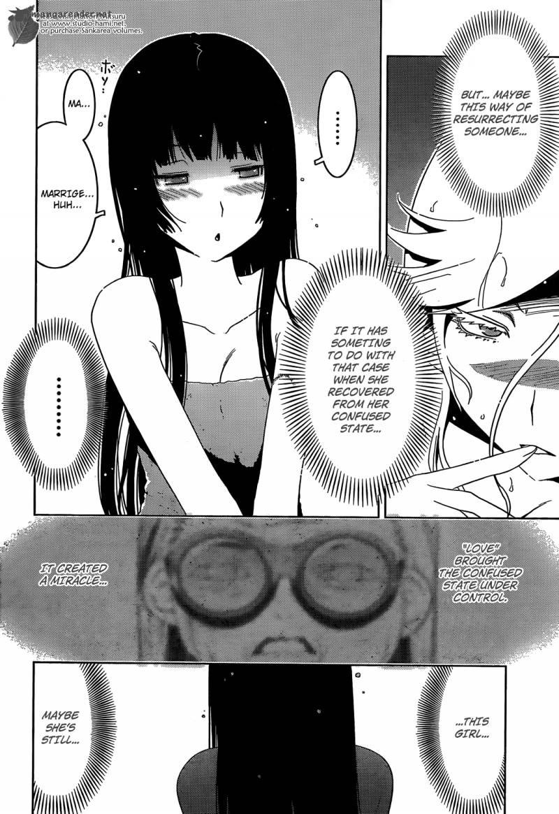 Sankarea Chapter 27 Page 18