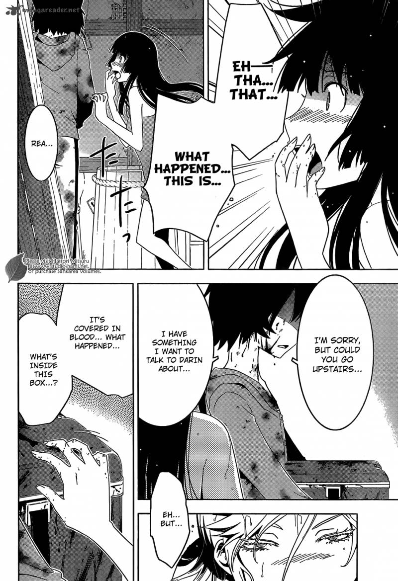 Sankarea Chapter 27 Page 22