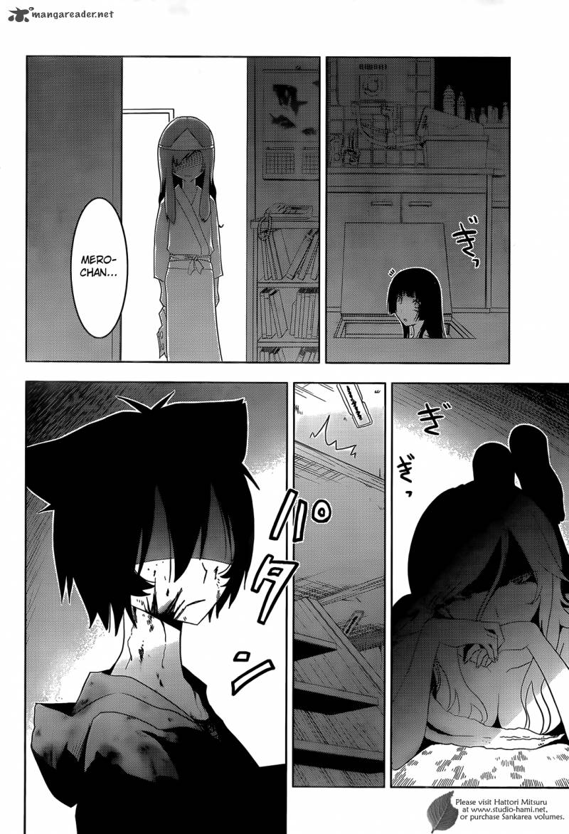 Sankarea Chapter 27 Page 24