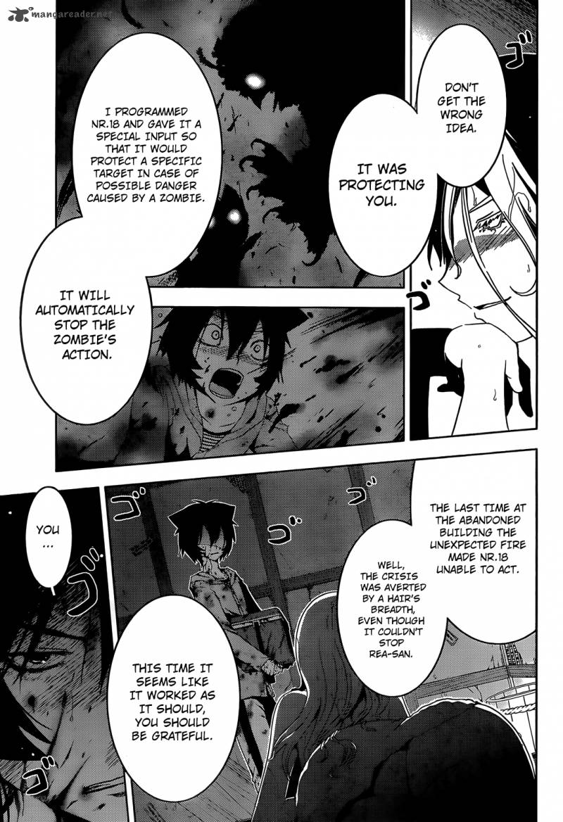 Sankarea Chapter 27 Page 27