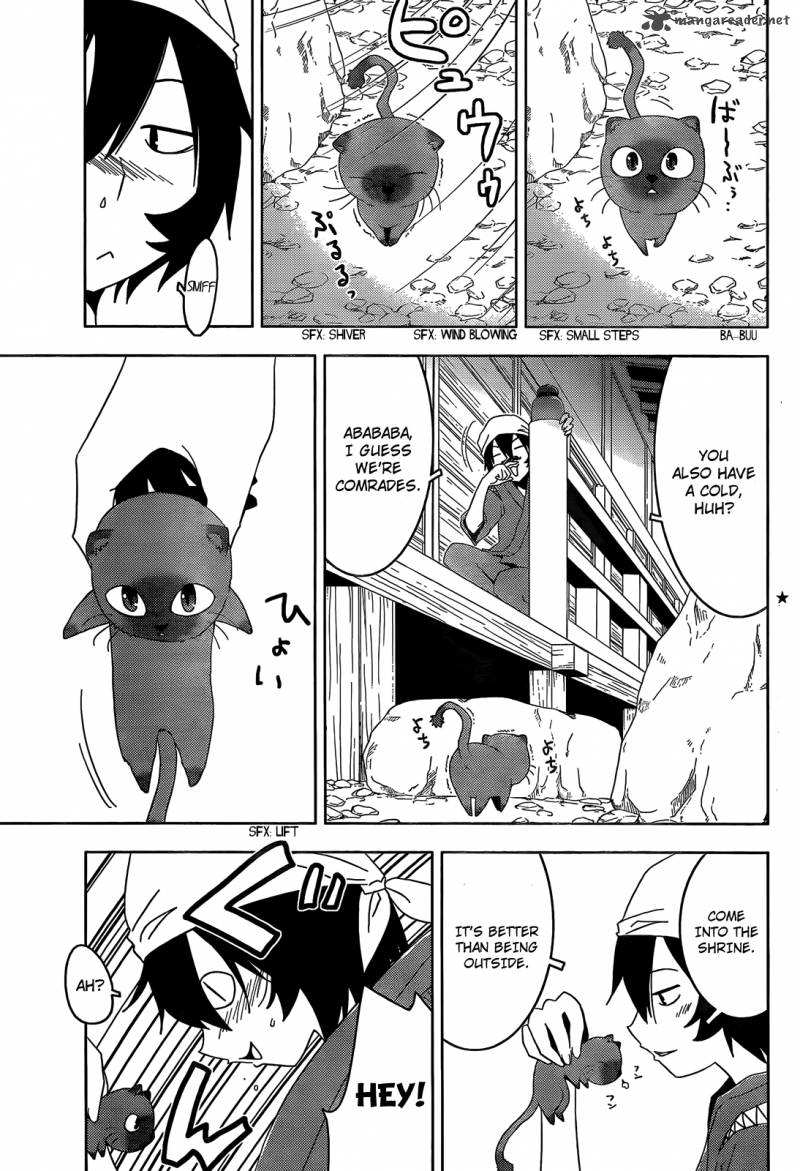 Sankarea Chapter 27 Page 5