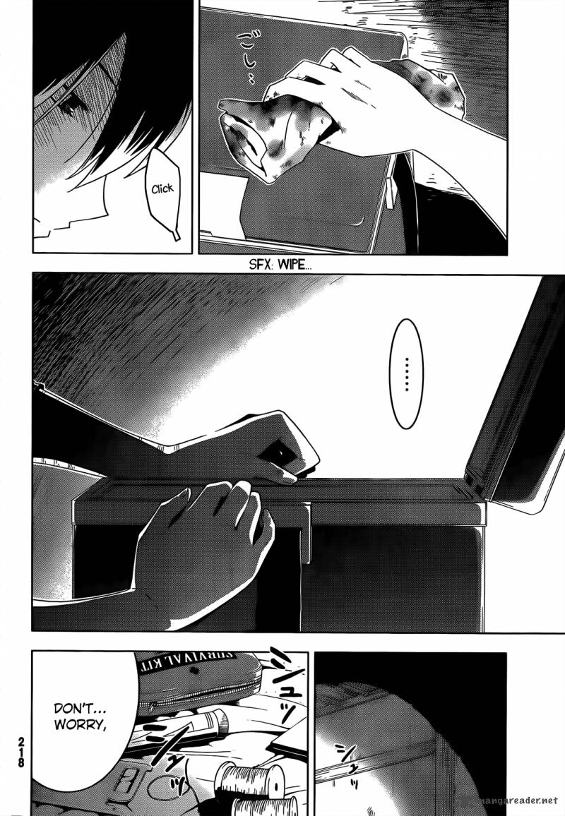 Sankarea Chapter 28 Page 16