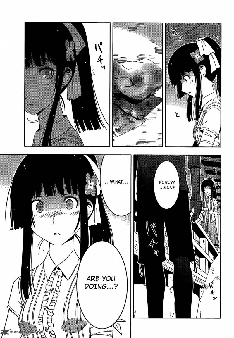 Sankarea Chapter 28 Page 23