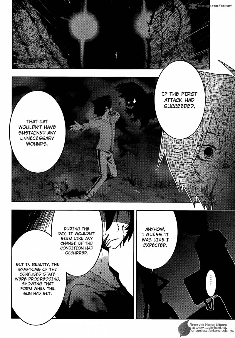 Sankarea Chapter 28 Page 8
