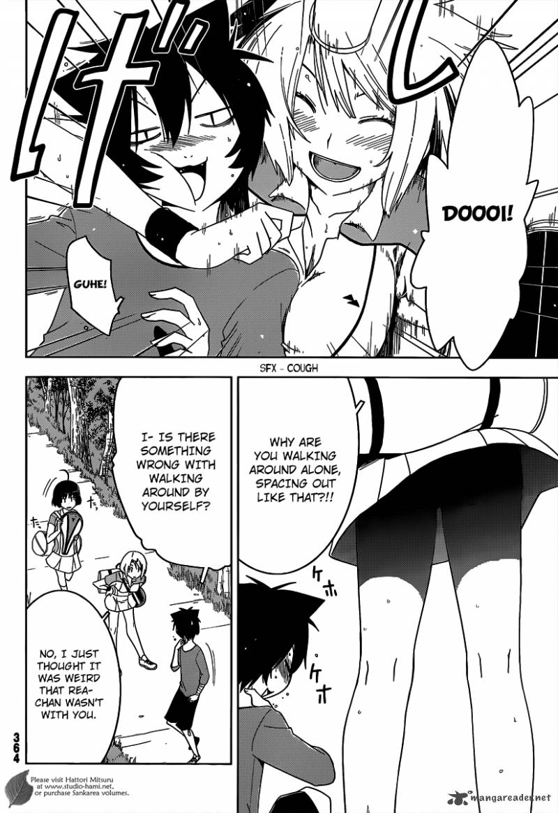 Sankarea Chapter 29 Page 24