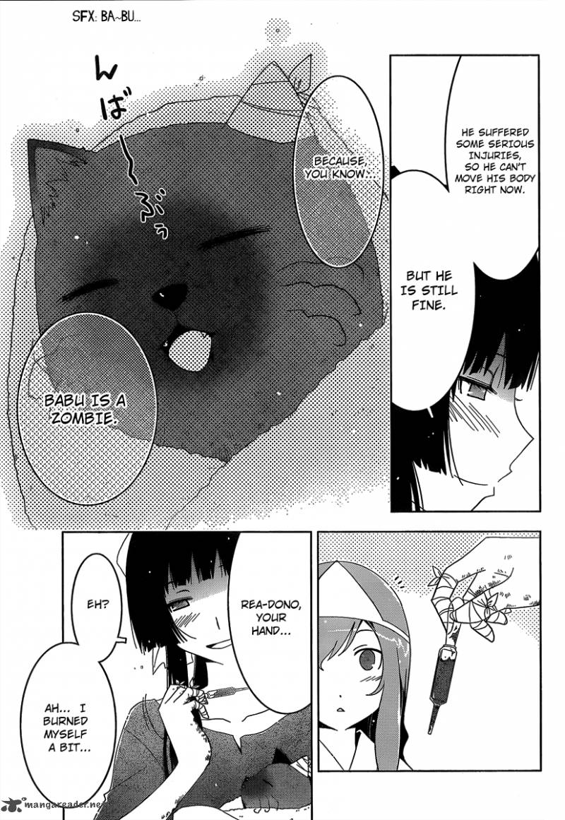 Sankarea Chapter 29 Page 5