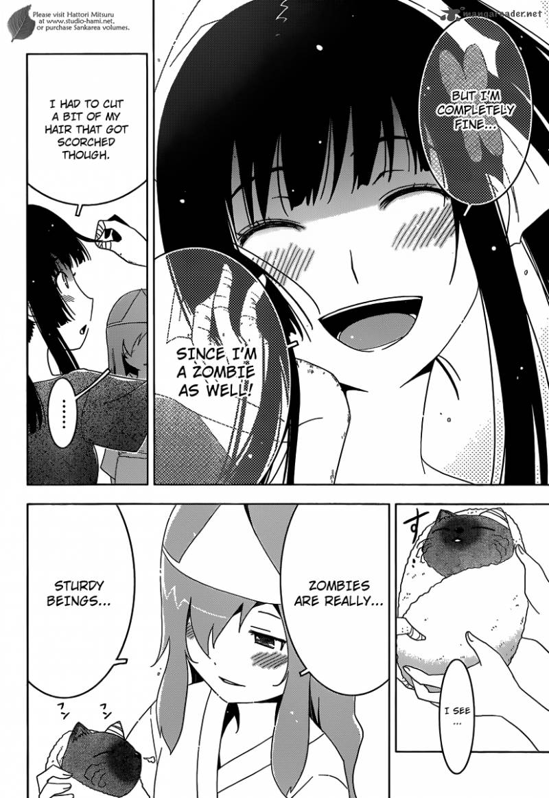 Sankarea Chapter 29 Page 6